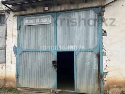 Промбаза · 4 га, мкр 5 9 — 312 за 100 000 〒 в Актобе