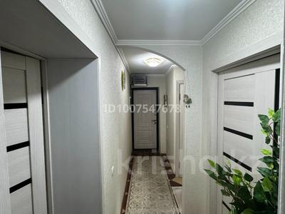 2-бөлмелі пәтер · 45 м² · 2/4 қабат, Желтоксан 71/73, бағасы: 36.5 млн ₸ в Алматы