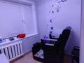 Салон красоты, парикмахерская · 71 м² за 23 млн ₸ в Лисаковске — фото 15