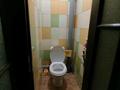 Салон красоты, парикмахерская · 71 м² за 23 млн ₸ в Лисаковске — фото 9