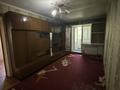 3-бөлмелі пәтер · 50 м² · 3/3 қабат, момышулы, бағасы: 16.8 млн ₸ в Шымкенте, Аль-Фарабийский р-н — фото 3