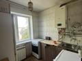3-бөлмелі пәтер · 50 м² · 3/3 қабат, момышулы, бағасы: 16.8 млн ₸ в Шымкенте, Аль-Фарабийский р-н — фото 9