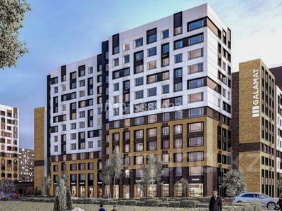 Свободное назначение · 71.3 м² за ~ 53.5 млн ₸ в Астане, Нура р-н