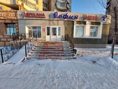 Медцентры и аптеки · 95 м² за 65 млн 〒 в Щучинске