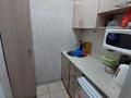 Медцентры и аптеки · 95 м² за 55 млн ₸ в Щучинске — фото 12