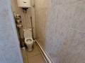 Медцентры и аптеки · 95 м² за 55 млн ₸ в Щучинске — фото 14