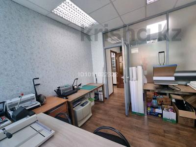Офисы · 34 м² за 16.5 млн ₸ в Астане, р-н Байконур
