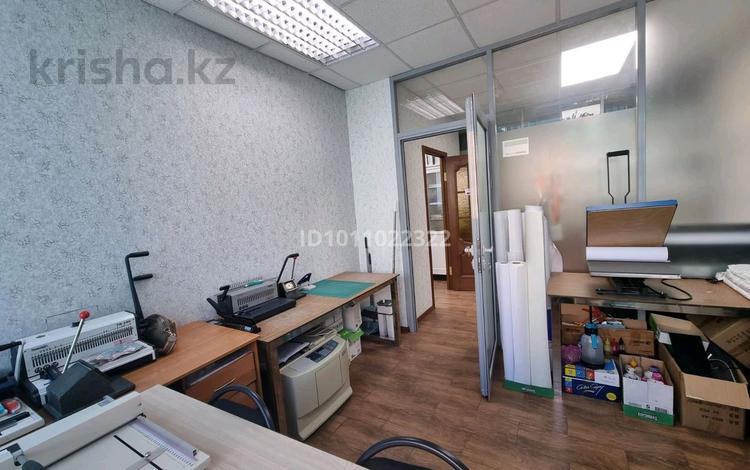 Офисы · 34 м² за 16.5 млн ₸ в Астане, р-н Байконур — фото 2