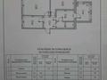 3-бөлмелі пәтер · 62.3 м² · 1/2 қабат, Ыклас (Табачная) 1, бағасы: 28 млн ₸ в  — фото 15