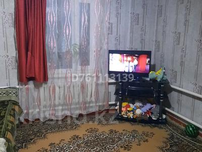 Продажа квартир в Алматинской обл.: 3-комнатная квартира · 62.3 м² · 1/2 этаж, Ыклас (Табачная) 1 за 25 млн 〒 3-комнатная квартира · 62.3 м² · 1/2 этаж, Ыклас (Табачная) 1 за 25 млн 〒 в