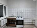3-бөлмелі пәтер · 62.3 м² · 1/2 қабат, Ыклас (Табачная) 1, бағасы: 28 млн ₸ в  — фото 7