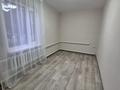 3-бөлмелі пәтер · 62.3 м² · 1/2 қабат, Ыклас (Табачная) 1, бағасы: 28 млн ₸ в  — фото 9