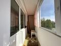 2-комнатная квартира · 49.8 м² · 3/3 этаж, мкр 41-й разъезд, мкр 41-й разъезд 230 за 10 млн ₸ в Актобе — фото 6