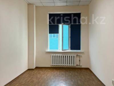 Кеңселер, дүкендер мен бутиктер, білім орталықтары, конференц-залдар, кабинеттер және жұмыс орындары, студиялар · 19 м², бағасы: 171 000 ₸ в Алматы, Алмалинский р-н