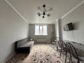 2-комнатная квартира · 41.6 м² · 3/13 этаж, Максут Нарикбаев 6 за 25 млн ₸ в Астане, Нура р-н — фото 5