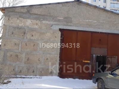 Гараж • 150 м² • Металлургов 12/1 за 15 млн 〒 в Темиртау