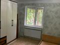 3-комнатная квартира · 60 м² · 2/5 этаж, 8-й микрорайон, 8-шағынаудан 3 за 200 000 ₸ в Шымкенте, Туран р-н — фото 5