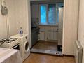 3-комнатная квартира · 60 м² · 2/5 этаж, 8-й микрорайон, 8-шағынаудан 3 за 200 000 ₸ в Шымкенте, Туран р-н — фото 8