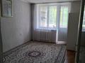 2-комнатная квартира · 40 м² · 2/4 этаж, мкр Таугуль-1 1/3 за 200 000 ₸ в Алматы, Ауэзовский р-н