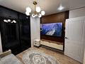 1-комнатная квартира · 36 м² · 1 этаж, Райымбек 590/16 за 30 млн ₸ в Алматы, Наурызбайский р-н