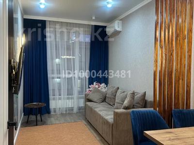 2-комнатная квартира · 55 м² · 17/17 этаж, мкр Юго-Восток, Республики 23/1 — Корзина,N571 кофейня за 2 000 〒 в Караганде, Казыбек би р-н