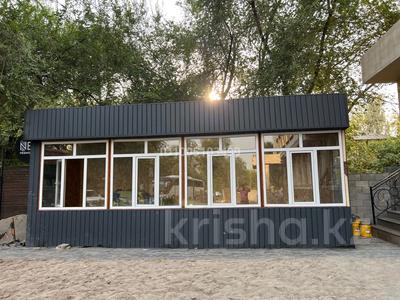 Магазины и бутики · 20 м² за 350 000 ₸ в Алматы, Турксибский р-н