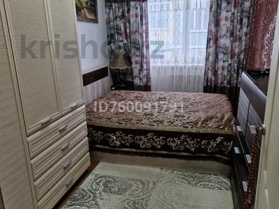 4-комнатная квартира · 61 м² · 2/5 этаж, Пр. Сатпаева 92 — Магазин Универсам, народный банк, площадь за 16.5 млн 〒