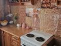 4-бөлмелі пәтер · 61 м² · 2/5 қабат, Пр. Сатпаева 92 — Магазин Универсам, народный банк, площадь, бағасы: 16.5 млн ₸ — фото 8