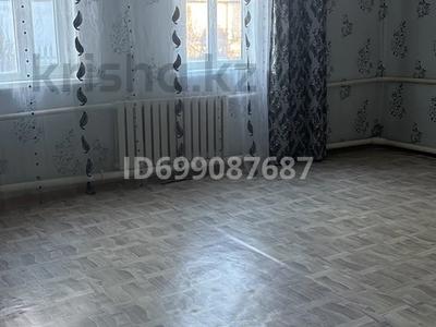 Отдельный дом · 4 комнаты · 120 м², Маманова 54 — Маманова/көтібар батыр за 150 000 〒 в Актобе, жилой массив Юго-Запад-1