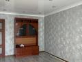 2-бөлмелі пәтер · 44 м² · 4/4 қабат, Жетысу, бағасы: 13.5 млн ₸ в Талдыкоргане, мкр Жетысу