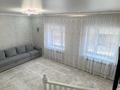 Жеке үй · 6 бөлме · 260 м² · 10 жүзд., Үркер, бағасы: 88 млн ₸ в Астане, Нура р-н — фото 3