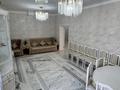 Жеке үй · 6 бөлме · 260 м² · 10 жүзд., Үркер, бағасы: 88 млн ₸ в Астане, Нура р-н — фото 4