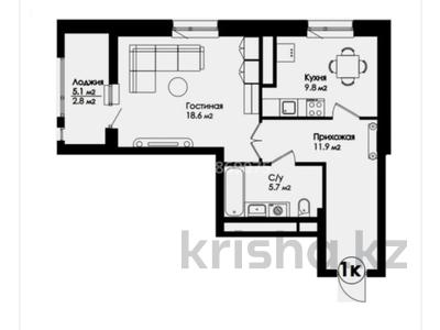 1-комнатная квартира · 47.7 м² · 11/20 этаж, Нажимеденова 7 за 19 млн 〒 в Астане, Алматы р-н