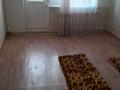 2-бөлмелі пәтер · 52 м² · 5/5 қабат, Бр.Жубановых 8 — Мечта, бағасы: 11 млн ₸ в Хромтау — фото 3
