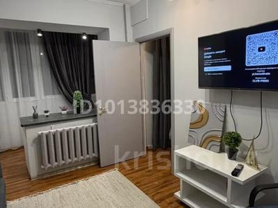 2-комнатная квартира · 45 м² · 1/5 этаж, Карасайбатыра — Карасайбатыра за 19 000 ₸ в Алматы, Алмалинский р-н