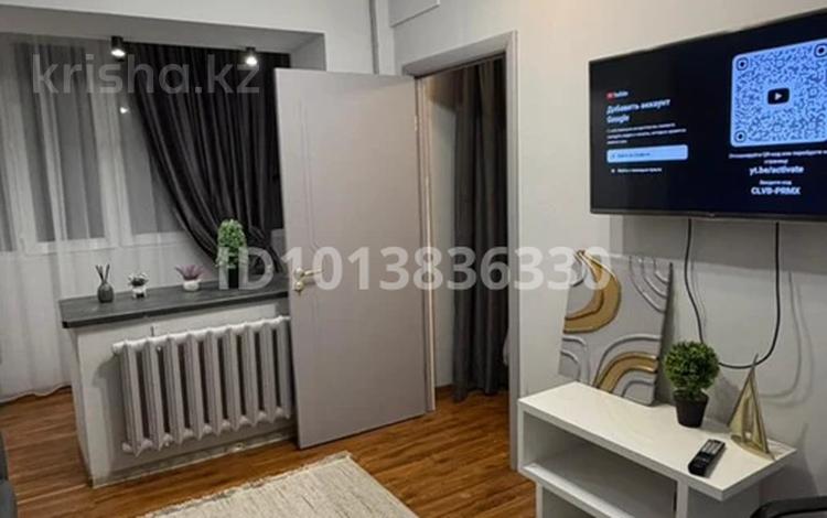 2-комнатная квартира · 45 м² · 1/5 этаж, Карасайбатыра — Карасайбатыра за 19 000 ₸ в Алматы, Алмалинский р-н — фото 2