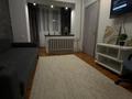 2-комнатная квартира · 45 м² · 1/5 этаж, Карасайбатыра — Карасайбатыра за 19 000 ₸ в Алматы, Алмалинский р-н — фото 2