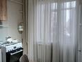 1-комнатная квартира · 43 м² · 1/5 этаж, Райымбек батыра — Возле Ниш за 21.3 млн ₸ в Талдыкоргане, Каратал — фото 5
