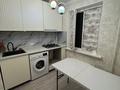 3-бөлмелі пәтер · 62 м² · 2/5 қабат, Жастар, бағасы: 160 000 ₸ в Талдыкоргане, мкр Жастар — фото 4