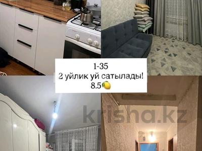 2-бөлмелі пәтер · 38.8 м² · 2/4 қабат, Шанырак 35, бағасы: 8 млн ₸ в Жанаозен