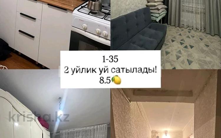 2-бөлмелі пәтер · 38.8 м² · 2/4 қабат, Шанырак 35, бағасы: 8 млн ₸ в Жанаозен — фото 3