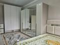 1-комнатная квартира · 40 м² · 5/8 этаж, Кабанбай Батыра 58Б — Район EXPO за 280 000 ₸ в Астане, Есильский р-н — фото 10