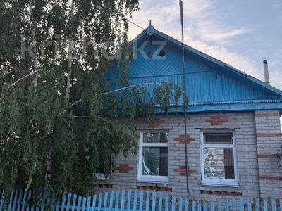 Отдельный дом · 3 комнаты · 64.2 м² · 4.3 сот., 4 солнечный проезд 19 за 16 млн ₸ в Костанае, Костанай-2