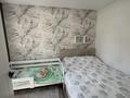 2-комнатная квартира · 44.8 м² · 2/5 этаж, Добролюбова 31 за 17.8 млн ₸ в Усть-Каменогорске — фото 12