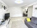 2-комнатная квартира · 44.8 м² · 2/5 этаж, Добролюбова 31 за 17.8 млн ₸ в Усть-Каменогорске — фото 8
