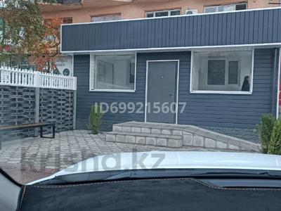 Продажа коммерческой недвижимости в Жамбылской обл.: Свободное назначение, офисы, магазины и бутики, склады, общепит, салоны красоты, медцентры и аптеки, образование, развлечения · 68 м² за 25 млн 〒 Свободное назначение, офисы, магазины и бутики, склады, общепит, салоны красоты, медцентры и аптеки, образование, развлечения · 68 м² за 25 млн 〒 в Таразе
