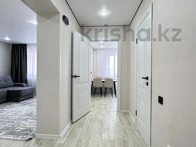 1-комнатная квартира · 41.5 м² · 2/9 этаж, Карагайлы 86 — Продается просторная 1 ком квартира в новом микрорайоне Карагайлы все в рядом школа садик арена магазин аптеки за 20.5 млн ₸ в Семее