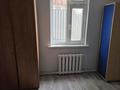 1-бөлмелі пәтер · 25 м² · 1/1 қабат, Акан сери 123 кв 3, бағасы: 150 000 ₸ в Алматы, Турксибский р-н — фото 7