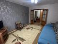 2-комнатная квартира · 50.2 м² · 2/5 этаж, Бурова 20 — На против Городской больницы №2, возле Ука вокзала за 24.5 млн ₸ в Усть-Каменогорске, Ульбинский — фото 2