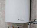 3-бөлмелі пәтер · 70 м² · 2/5 қабат, Ақсай-3Б ш/а. 11 — Толе би Яссауи, бағасы: 49 млн ₸ в Алматы, Ауэзовский р-н — фото 13